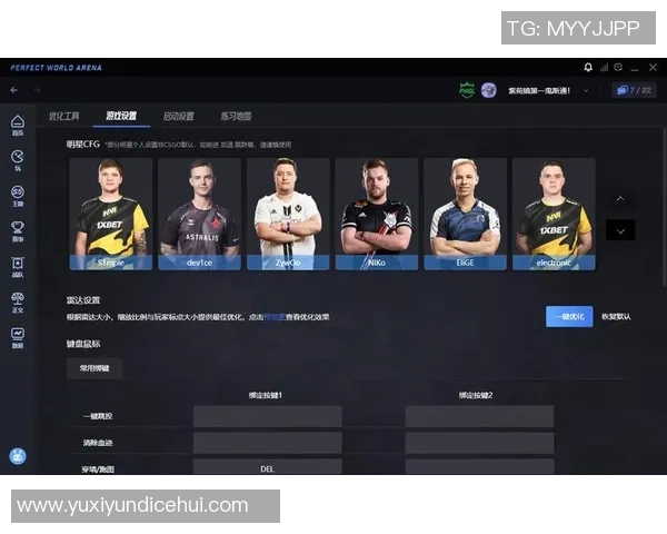 深度对话：吴芳分享她在CSGO世界中的成长与挑战经历